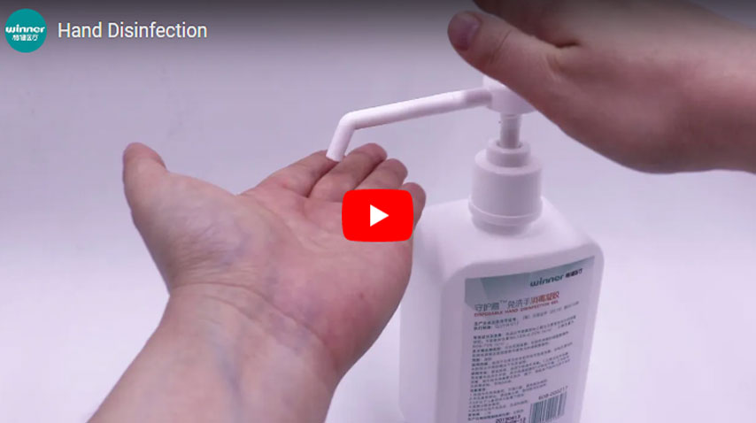 Disinfectant Hand Sanitizer Medical Household Moisturizing Disposable Gel, Antibacterial Liquid