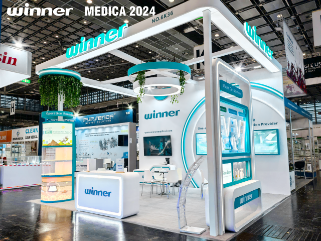 Winner Medical at MEDICA 2024:Releases New Carbon Reduction and Sustainable Healthcare Solutions