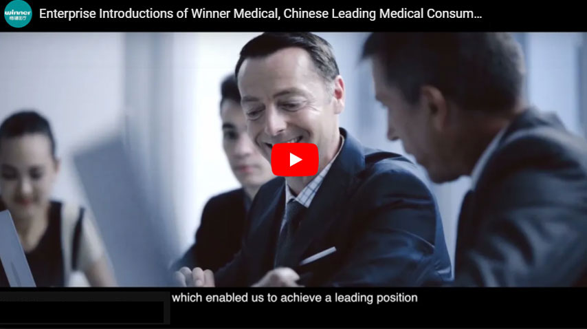 Enterprise Introductions of Winner Medical, Chinese Leading Medical Consumables Manufacturer