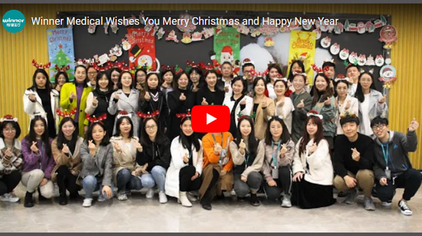 Winner Medical Wishes You Merry Christmas and Happy New Year