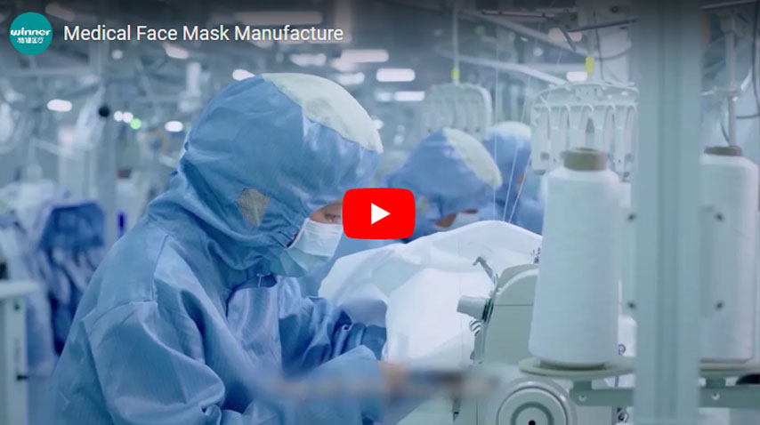 Medical Face Mask Manufacture