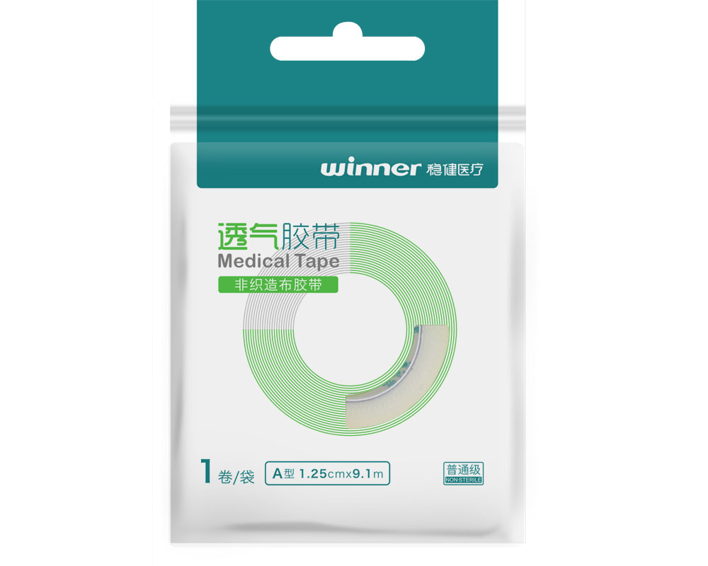 Non-woven Tape with High Quality - Winner Medical