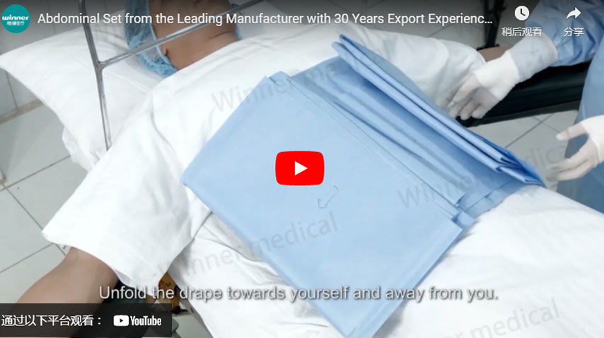 Abdominal Set From The Leading Manufacturer With 30 Years Export Experiencess
