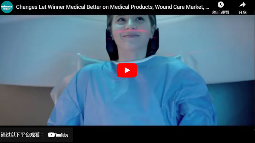Changes Let Winner Medical Better on Medical Products, Wound Care Market, Purcotton Technology